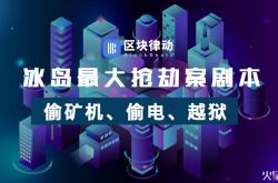 （2分钟科普下）鄂州单位电话_哔哩哔哩